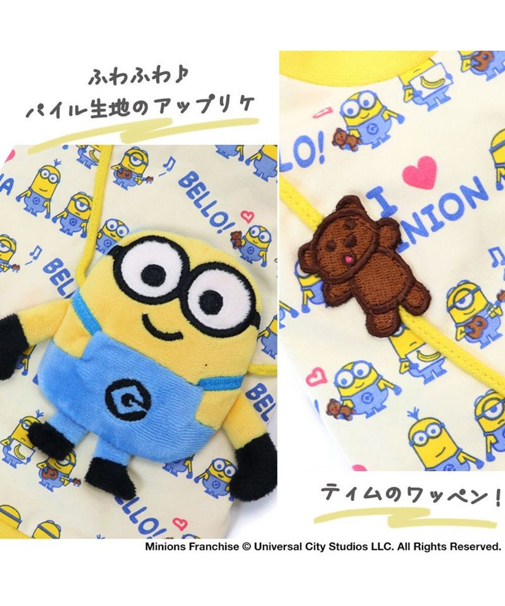 PET PARADISE ミニオンボブ マスコット付き Ｔシャツ 【小型犬】 