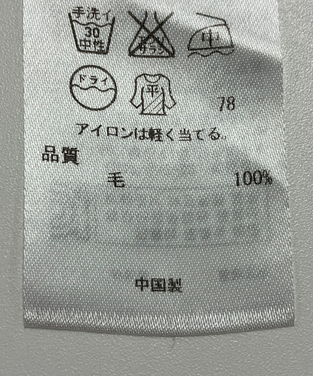 ONWARD Reuse Park 【23区】ニット春夏 