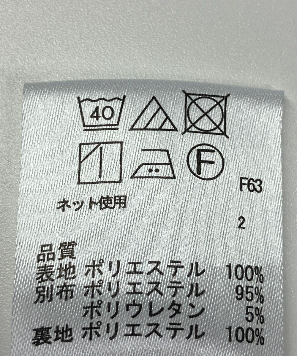 ONWARD Reuse Park 【any SiS】ワンピース春夏 