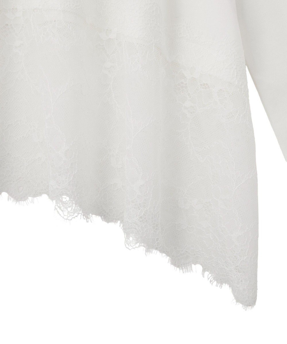 Green Parks 裾イレヘムレースドッキングプルオーバー 