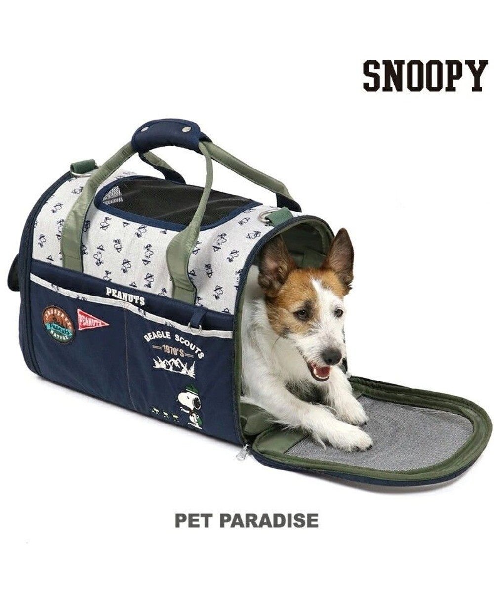 PET PARADISE スヌーピー 折畳み キャリーバッグ【小型犬】 ビーグル スカウト柄 紺（ネイビー・インディゴ）