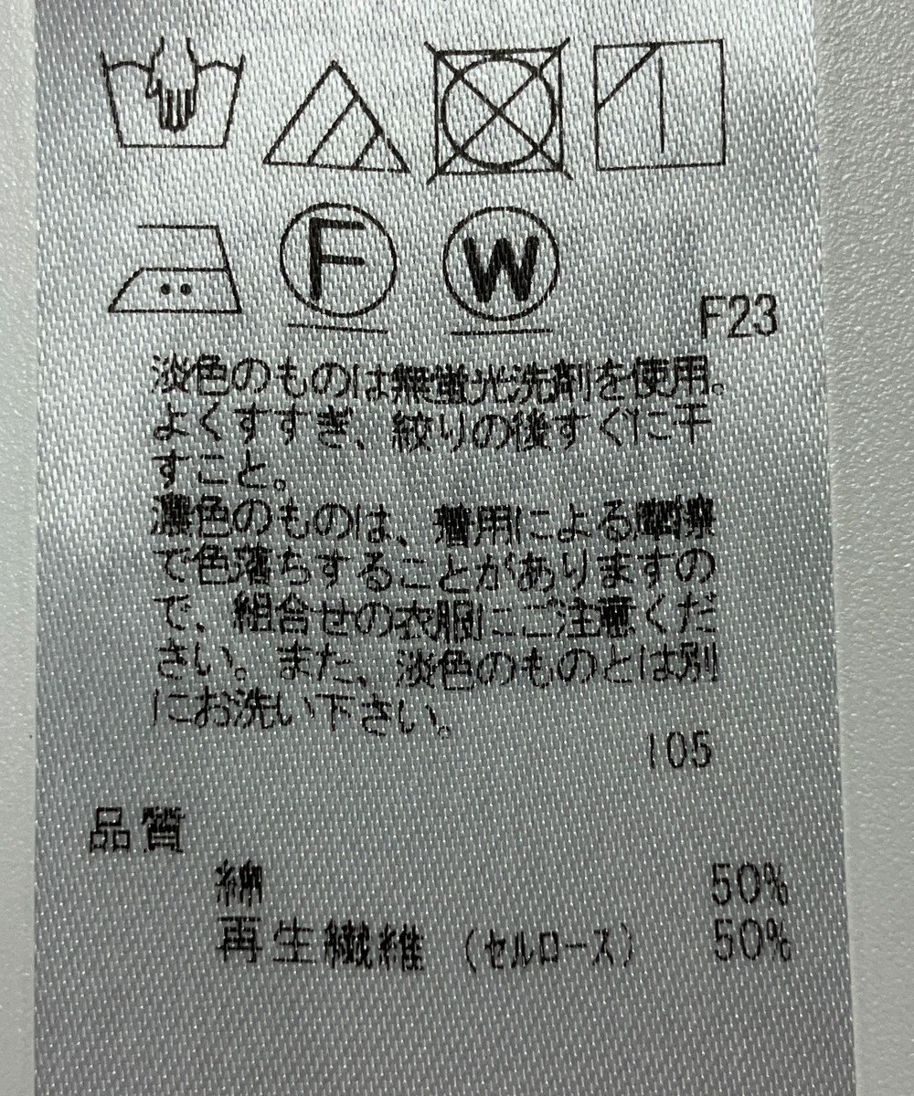 ONWARD Reuse Park 【ICB】ブラウス春夏 