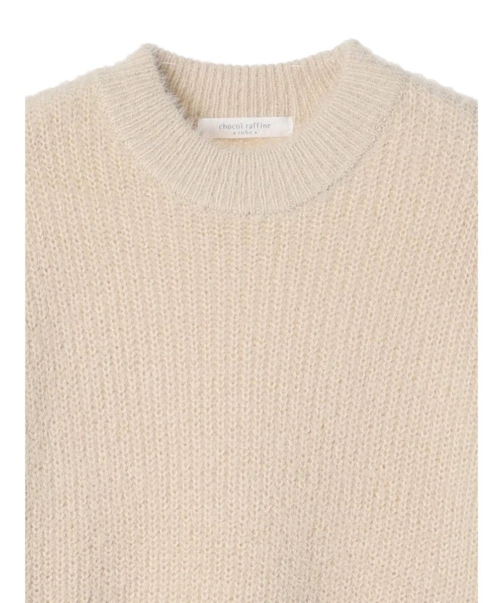 Green Parks フェザーモックネックニットプルオーバー 