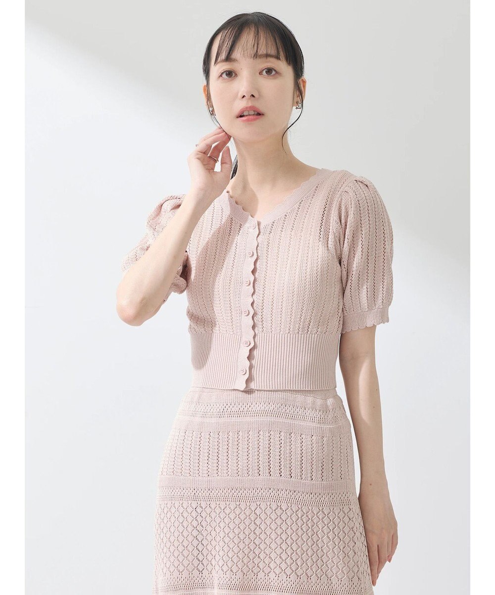 earth music&ecology ２点ＳＥＴ透かし編みカーディガン＋裾フレアスカート 