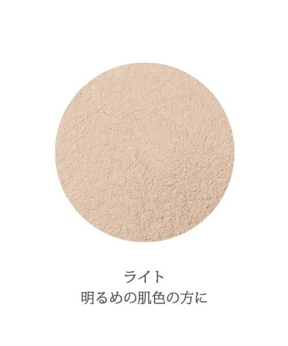 YA-MAN オンリーミネラル　薬用コンシーラー　アクネプロテクター 
