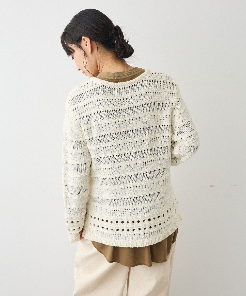 CRAFT STANDARD BOUTIQUE スラブニットチュニック 