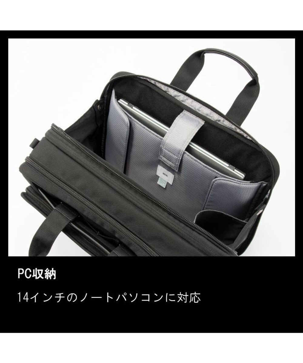 ACE BAGS & LUGGAGE ace. EVL-4.0 ビジネスバッグ  17L 68308 