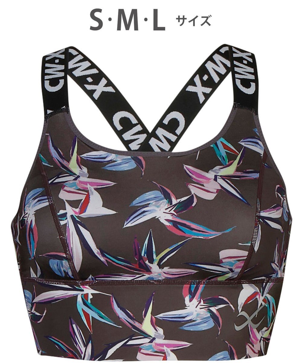 CW-X 【WOMEN】 スポーツゆれケアブラ 【スポーツ時のゆれからバストを守る】 吸汗速乾（本体） HTY021 /ワコール 