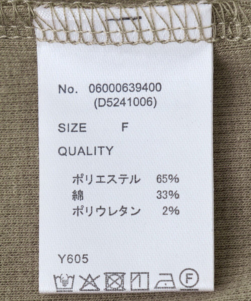 Green Parks ・Ｐｅｔｉｔ　Ｆｌｅｕｒ　レイヤードキャミ（カップ付 