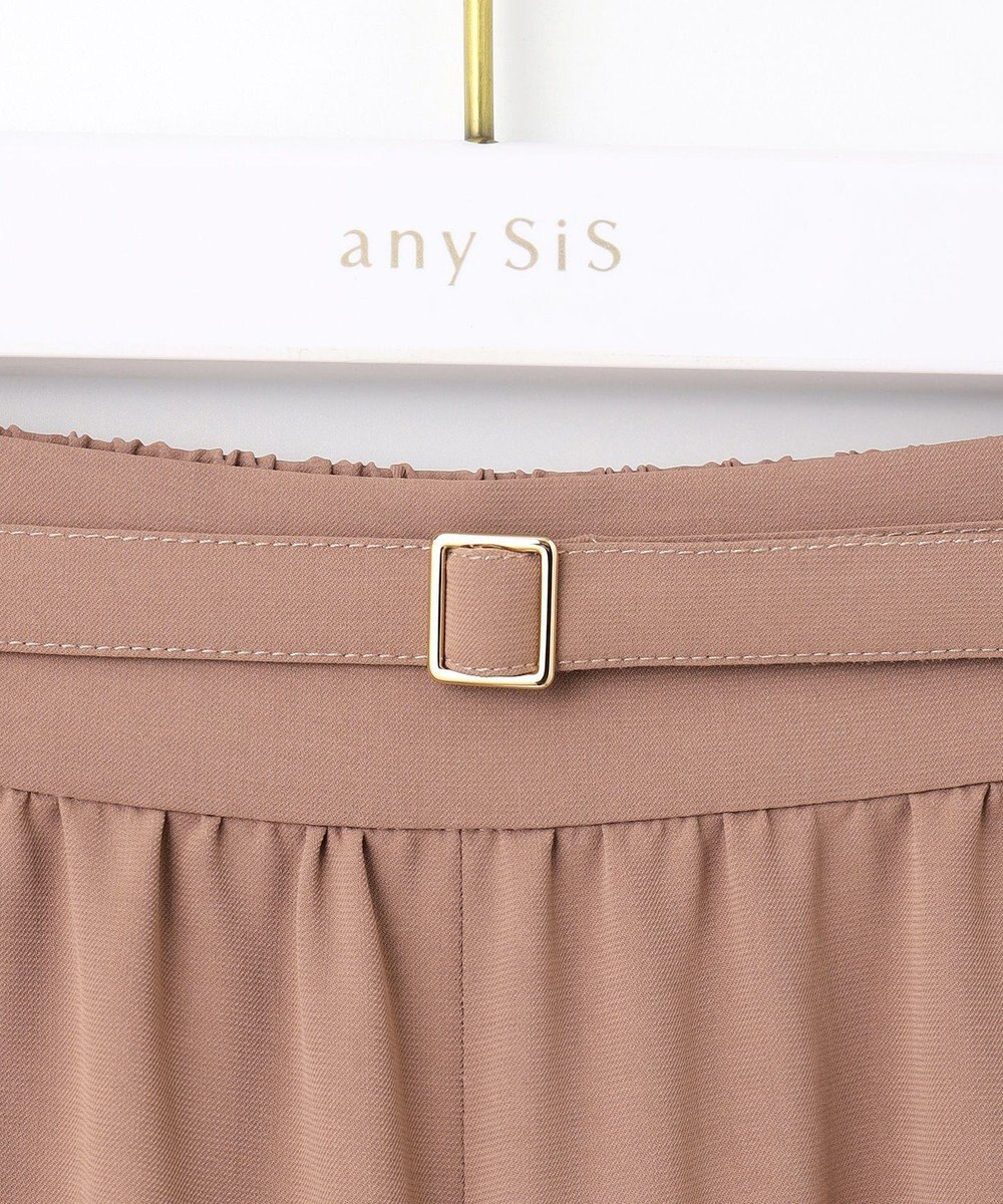 ANY SIS 【接触冷感＆UVカット】サラキレイワイド パンツ 