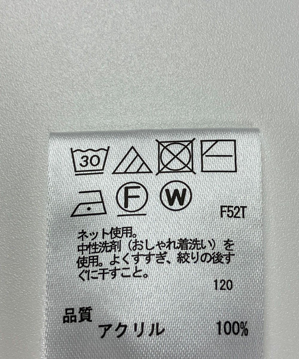 ONWARD Reuse Park 【any FAM】ニット秋冬 