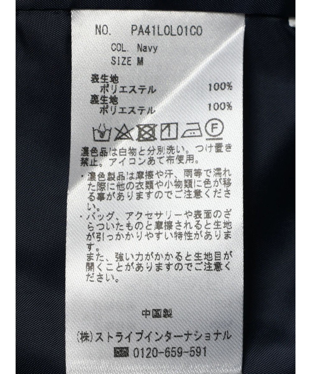 CRAFT STANDARD BOUTIQUE ジョーゼットタイトスカート 