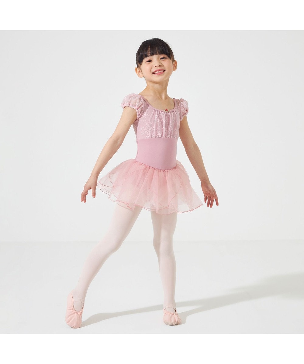 Chacott スカート付レオタード 