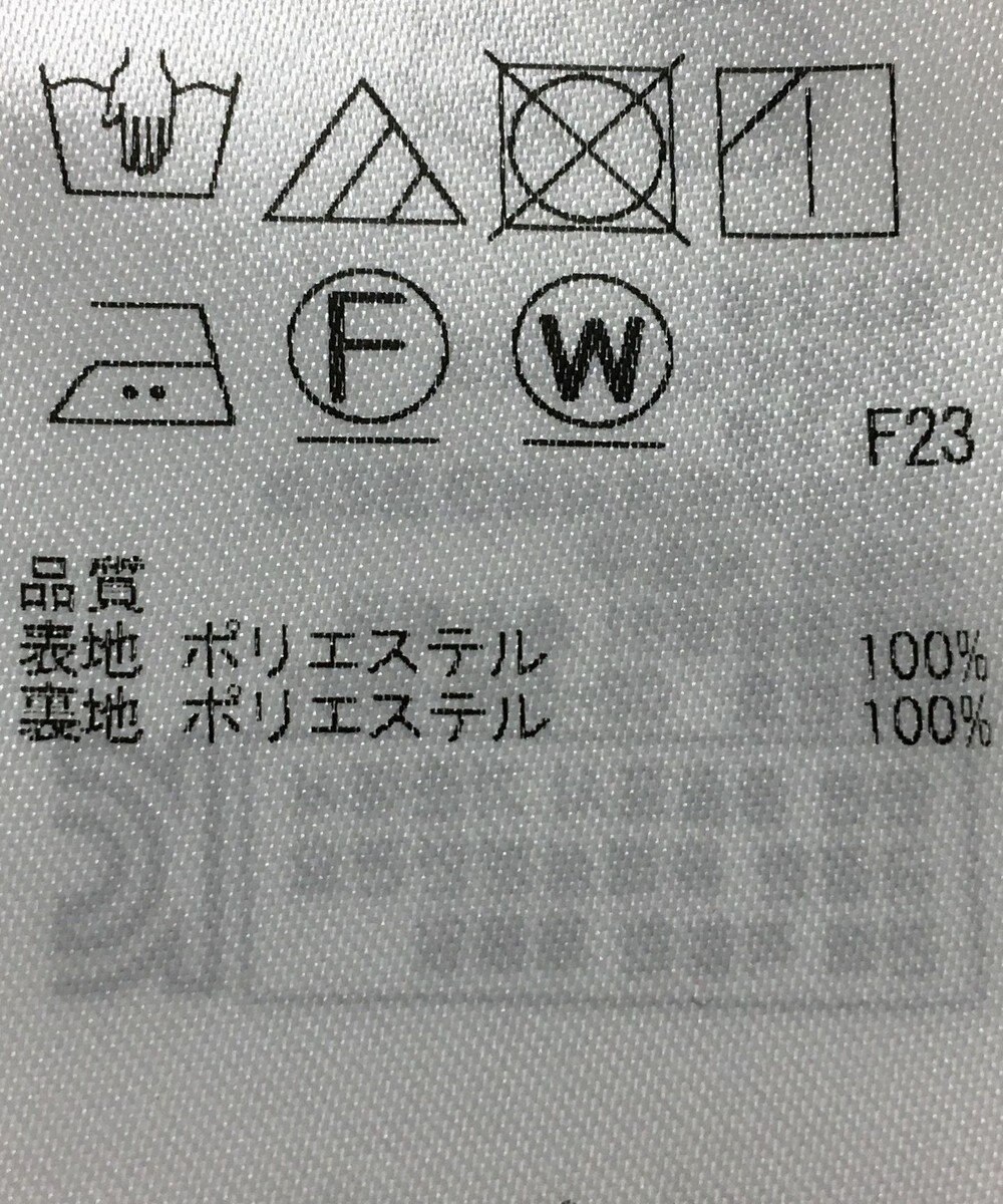 ONWARD Reuse Park 【自由区】ワンピース秋冬 