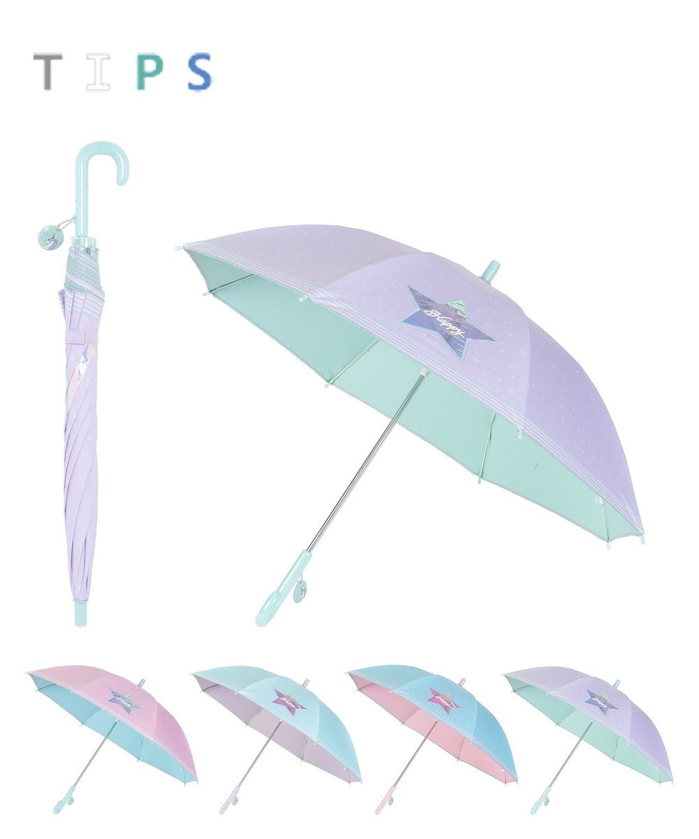 MOONBAT キッズ 晴雨兼用日傘 長傘 ビニール窓 スター 50cm 遮光 遮熱 UV 