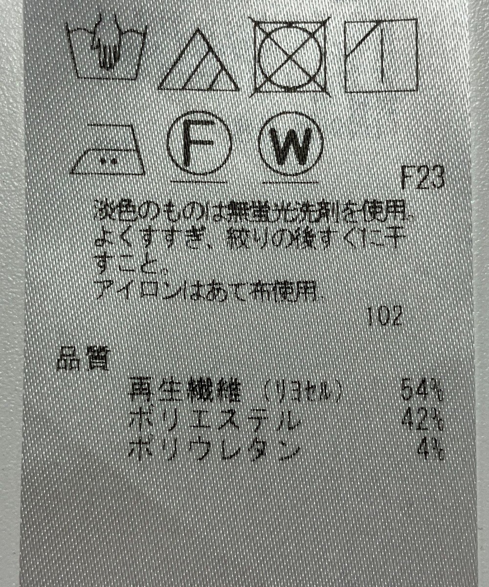 ONWARD Reuse Park 【ICB】ジャケット春夏 