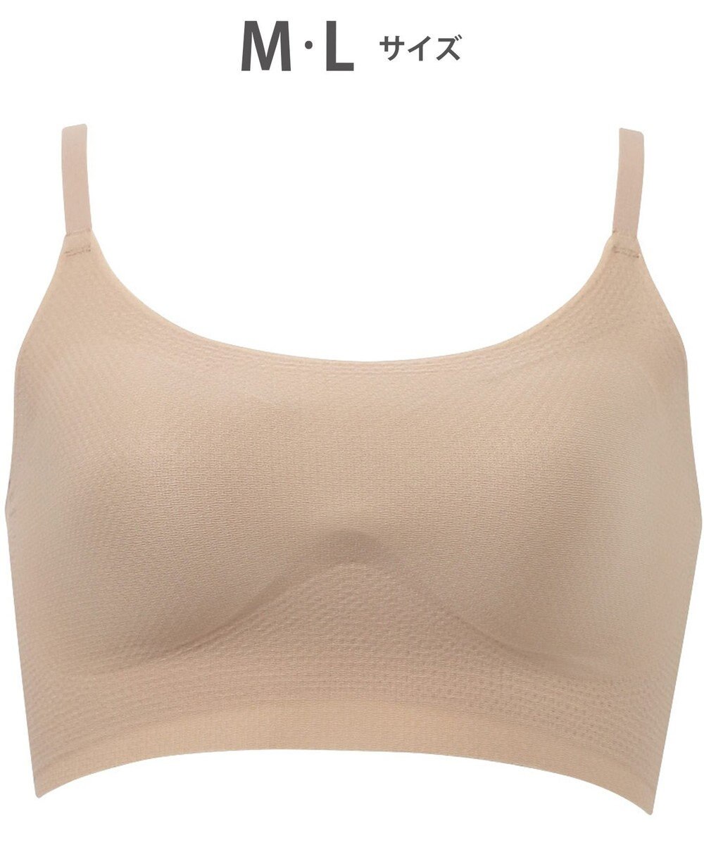 WACOAL 【GOCOCi ゴコチ】 ノンワイヤーブラ ハーフトップ ベタつきにくく乾きやすい 通気性がよい 立体的なバストシルエット ブラトップ レディース CGG271 /ワコール 