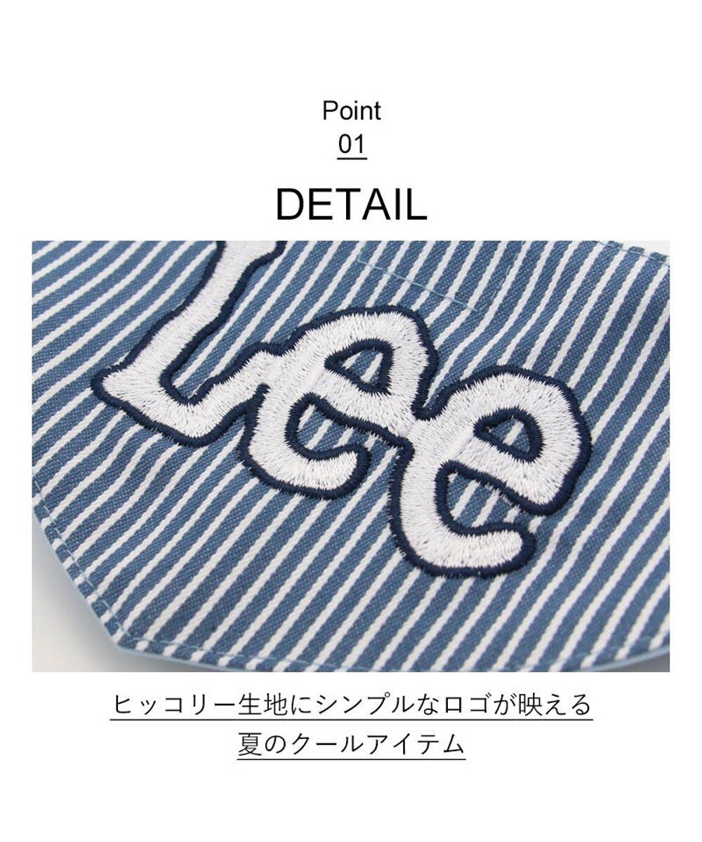 PET PARADISE Ｌｅｅヒッコリークールネック バンダナ 《保冷剤付き》【小型犬】 