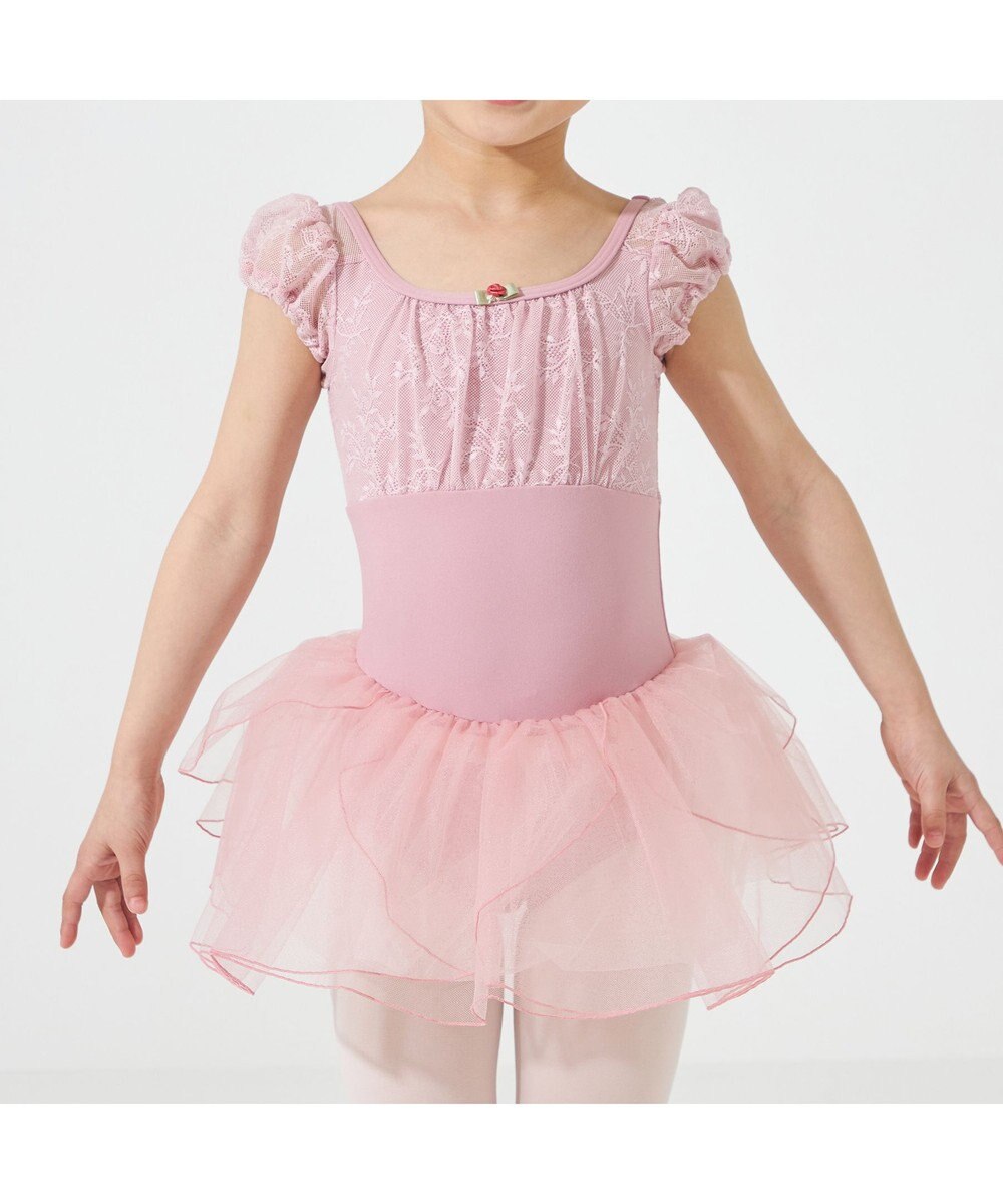 Chacott スカート付レオタード 