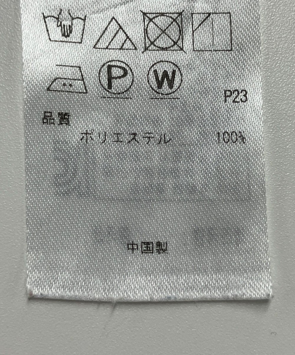 ONWARD Reuse Park 【23区】パンツ春夏 