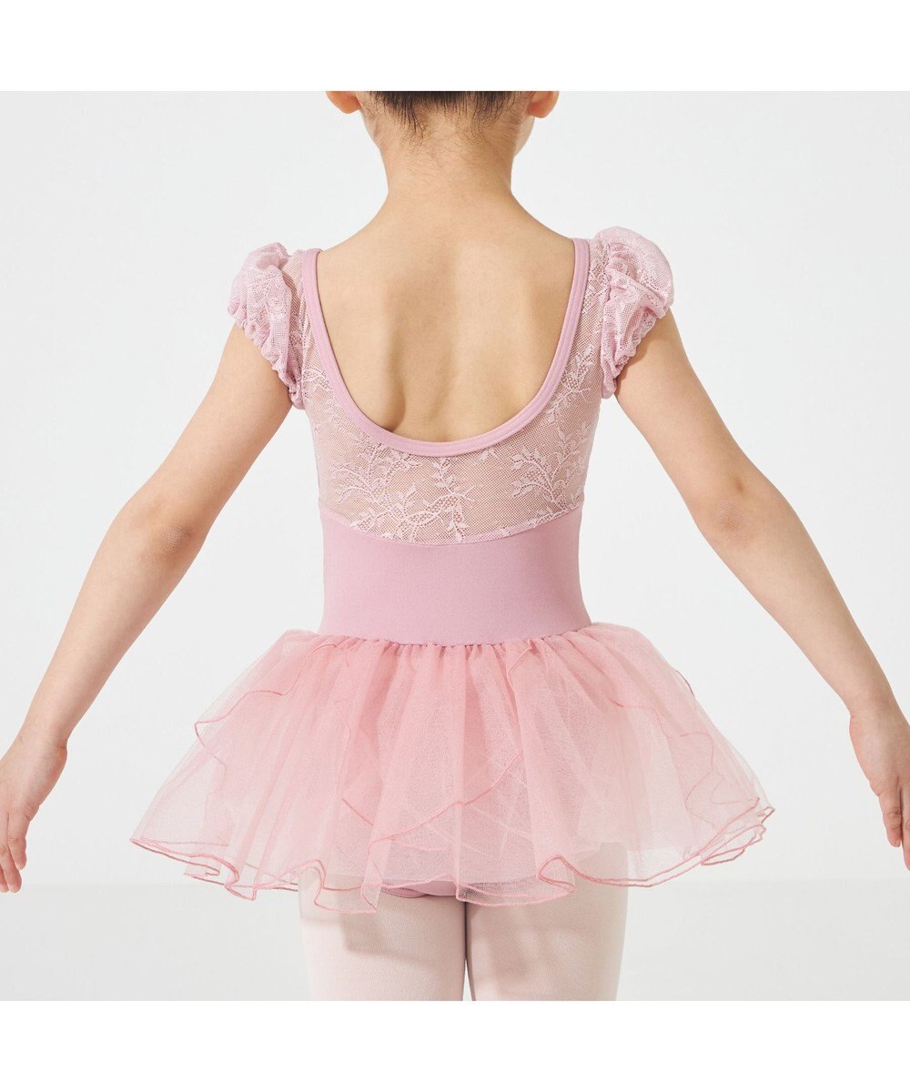 Chacott スカート付レオタード 