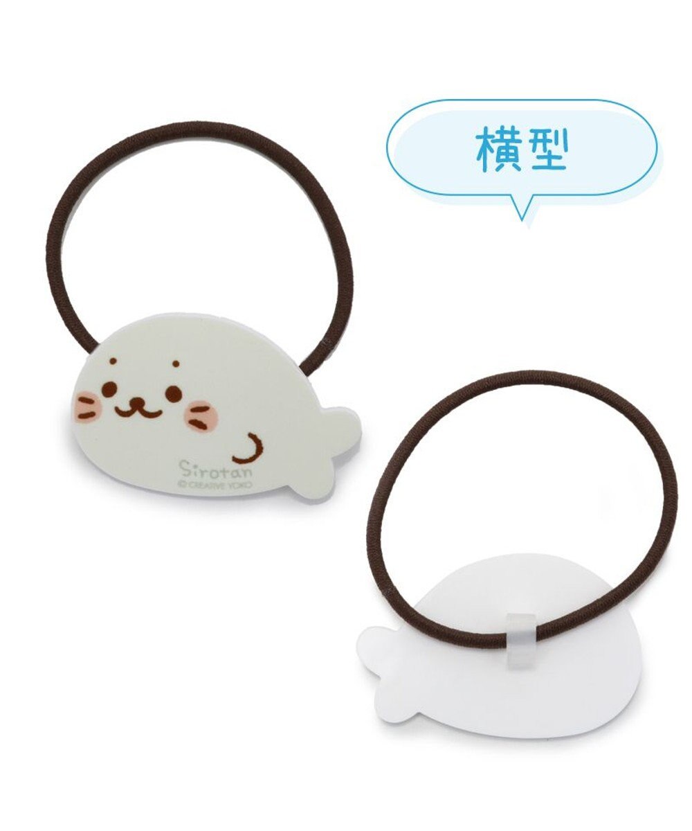 Mother garden しろたん アクリルヘアゴム 《横型》 単品 