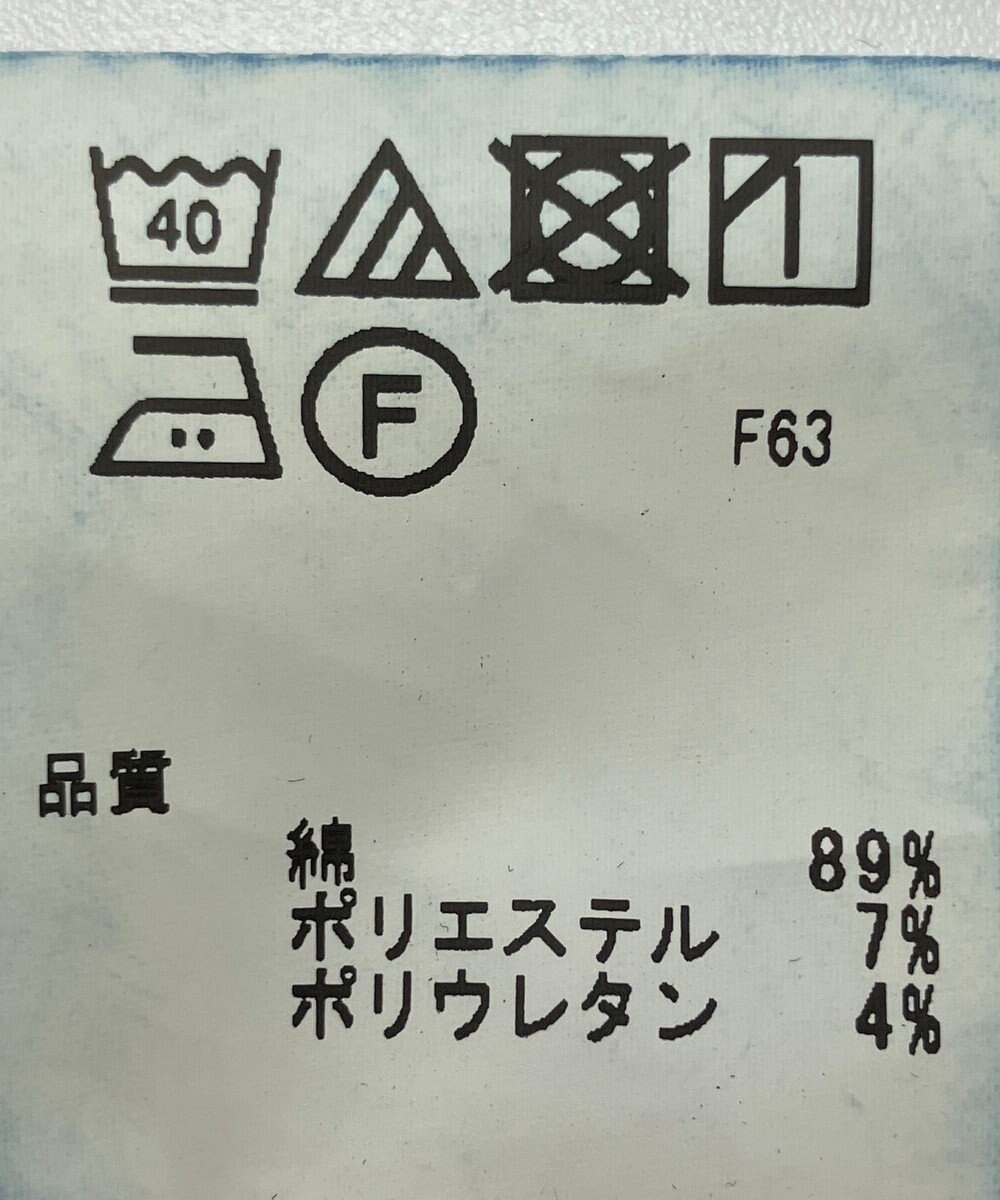 ONWARD Reuse Park 【any FAM】ジャケット秋冬 
