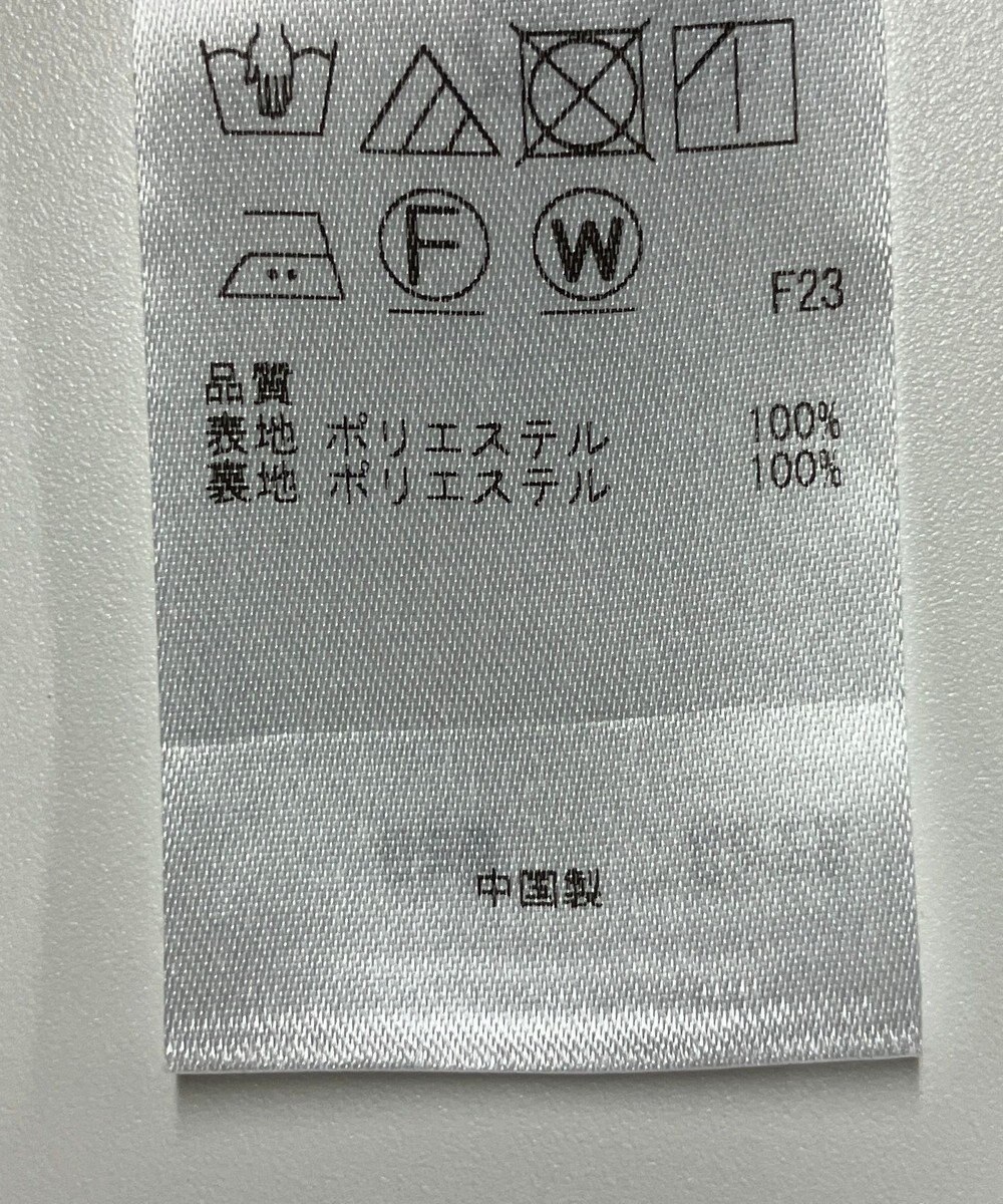 ONWARD Reuse Park 【組曲】スカート秋冬 