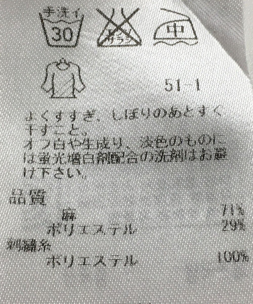 ONWARD Reuse Park 【自由区】ブラウス春夏 