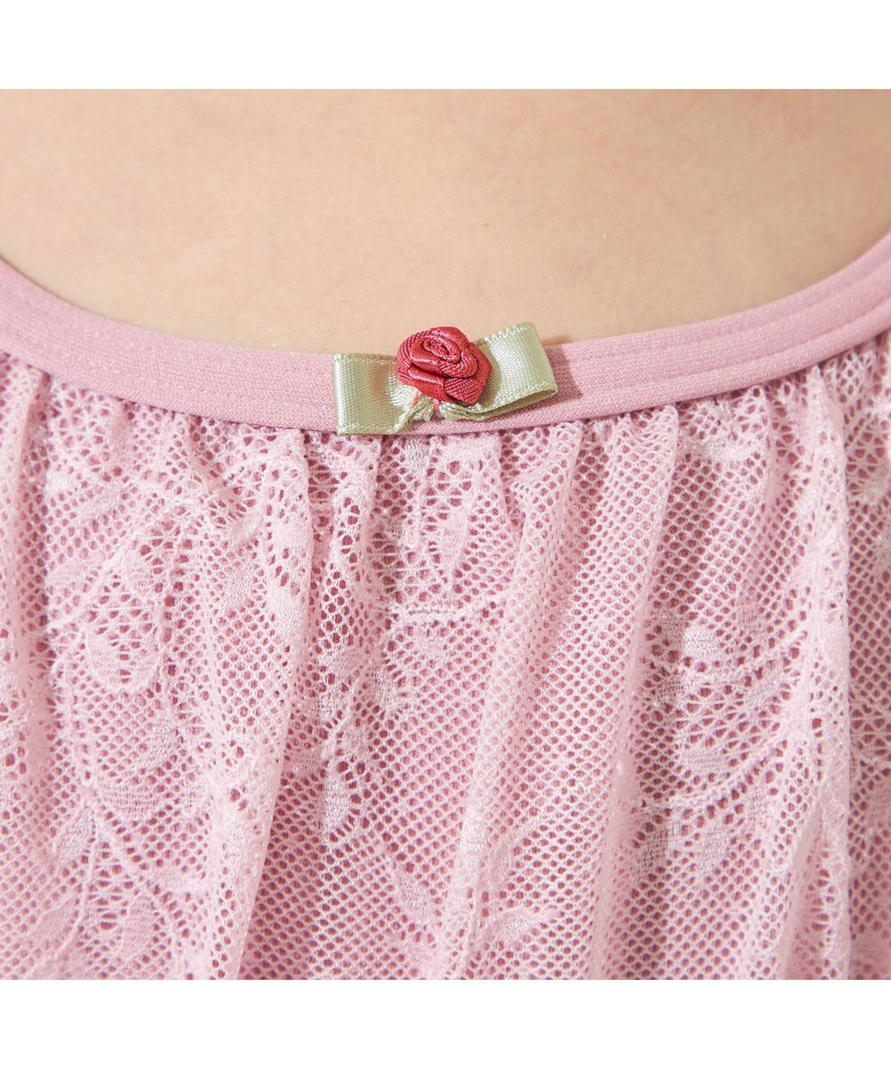 Chacott スカート付レオタード 