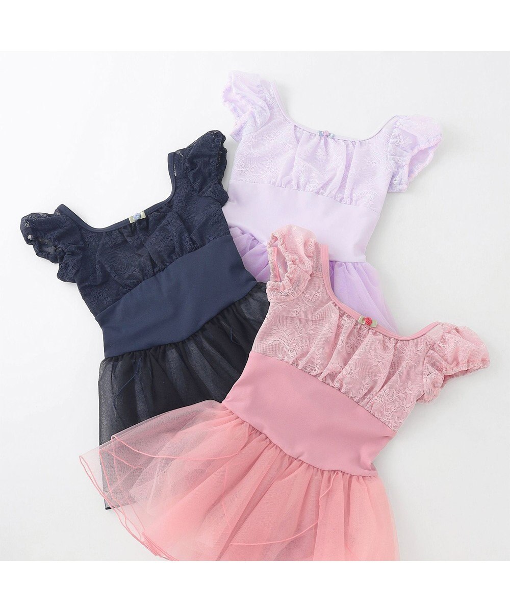 Chacott スカート付レオタード 