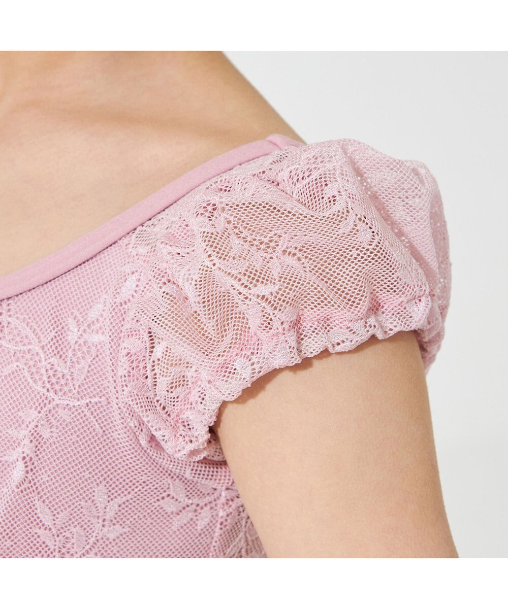 Chacott スカート付レオタード 