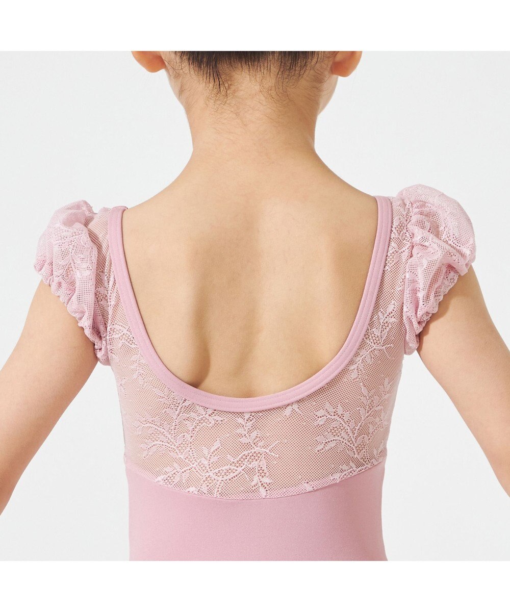 Chacott スカート付レオタード 