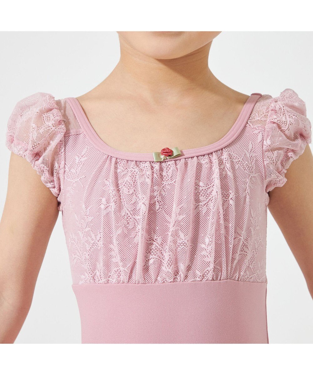 Chacott スカート付レオタード 