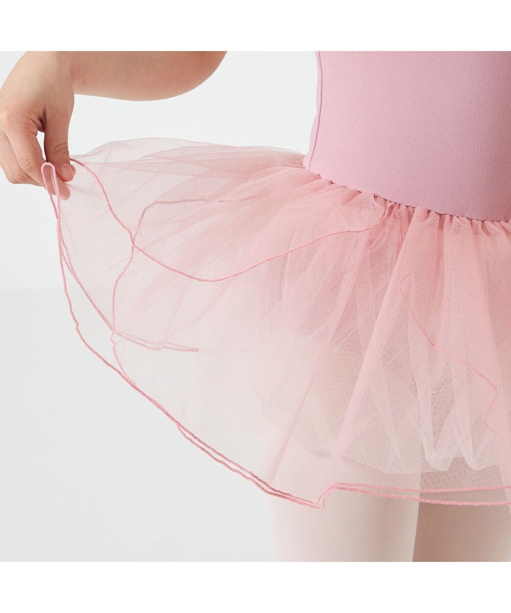 Chacott スカート付レオタード 