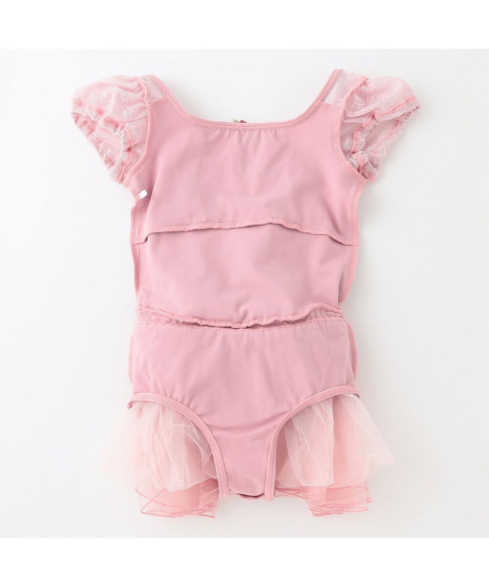 Chacott スカート付レオタード 