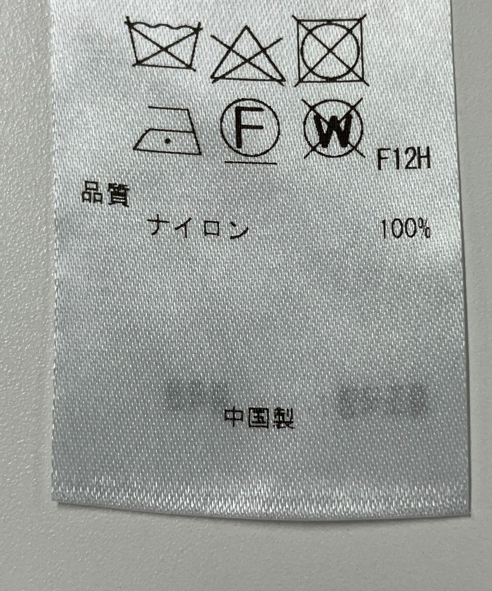 ONWARD Reuse Park 【組曲】ニット秋冬 