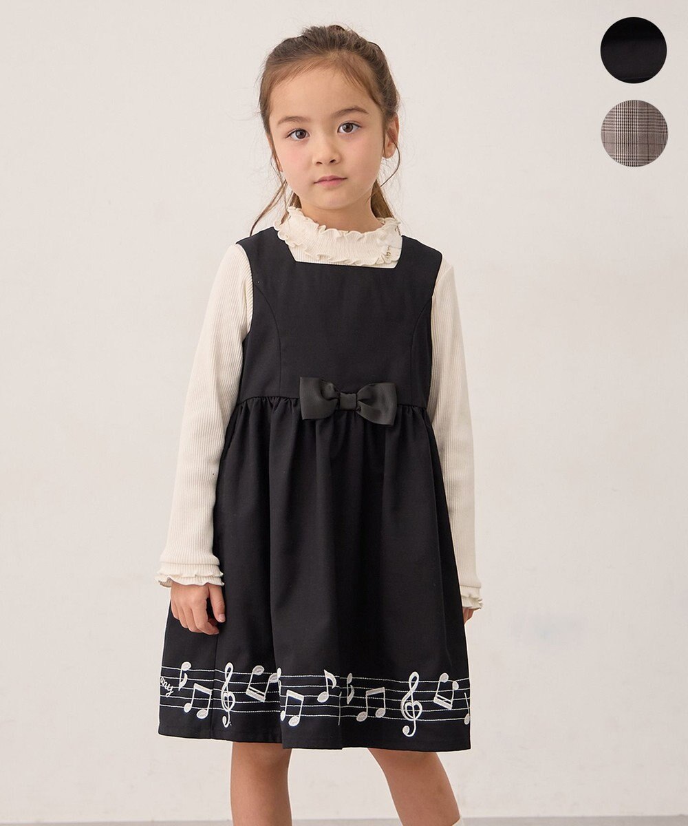 ANY KIDS メロディジャンパースカート 