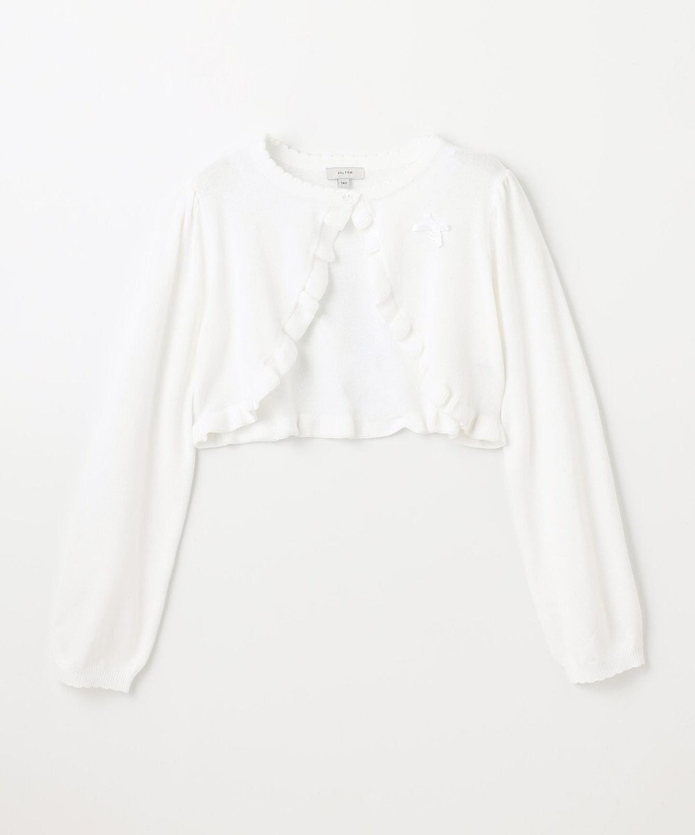 ANY KIDS ニットカーディガン 