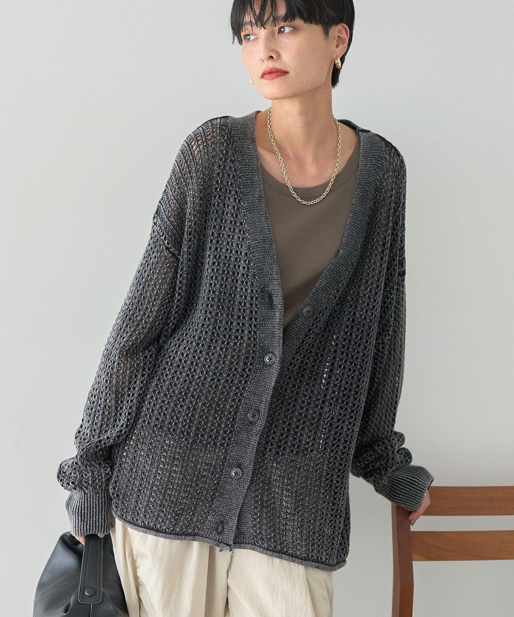 AMERICAN HOLIC メッシュカーディガン 