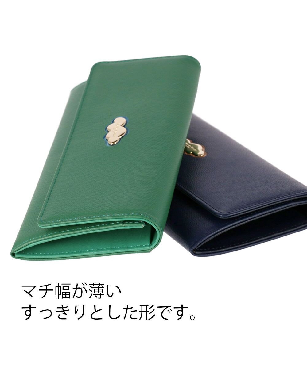tsumori chisato CARRY くもマーク 長財布 かぶせタイプ 