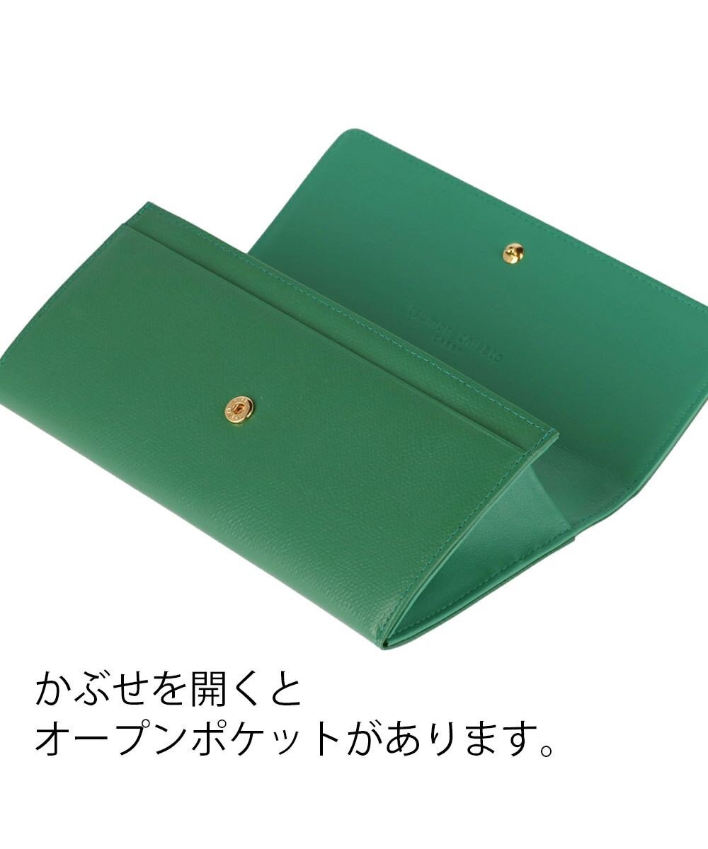 tsumori chisato CARRY くもマーク 長財布 かぶせタイプ 