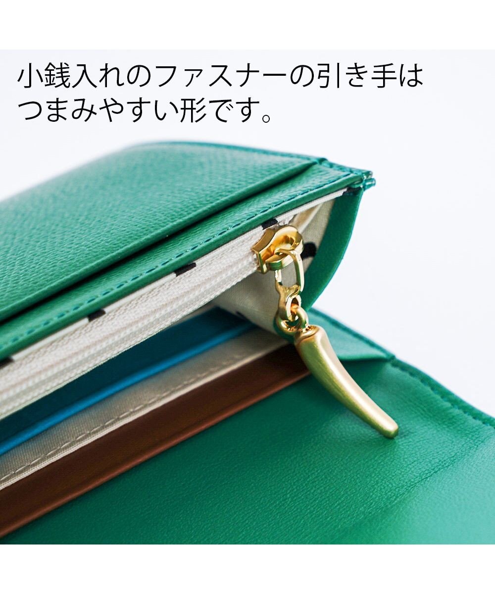 tsumori chisato CARRY くもマーク 長財布 かぶせタイプ 