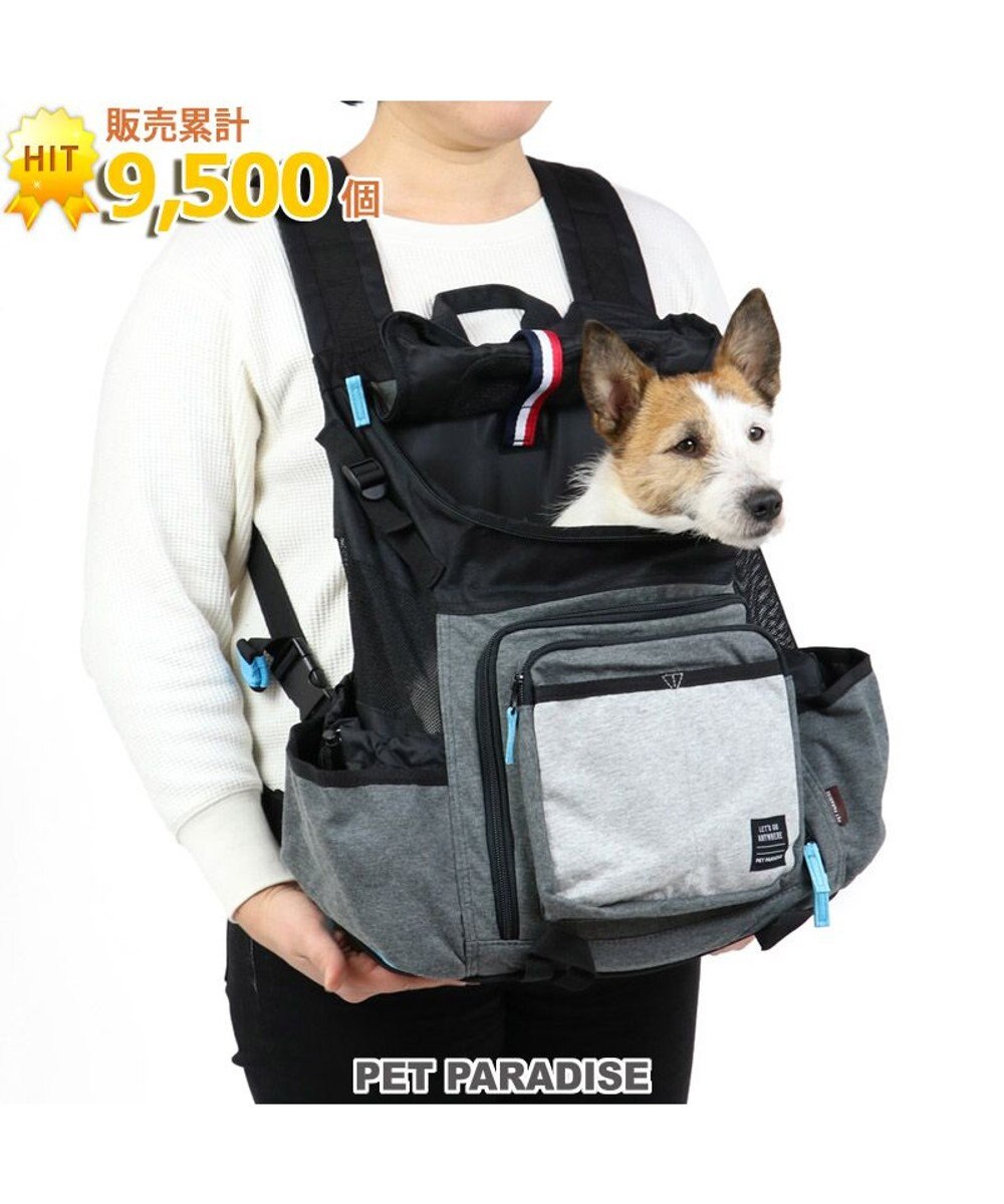 3 18 27限定お買い得フェア 犬用品 ペットグッズ キャリーバッグ ペットパラダイス 犬 キャリー リュック ハグ リュック キャリーバッグ 小型 犬 グレー キャリーバック ショルダー おしゃれ かわいい 猫 Pet Paradise ファッション通販 公式通販 オンワード 3 18 27限定お買い得フェア 犬用品 ペットグッズ キャリーバッグ ペットパラダイス 犬 キャリー リュック ハグ リュック キャリーバッグ 小型 犬 グレー キャリーバック ショルダー おしゃれ かわいい 猫 Pet Paradise ファッション通販 公式通販 オンワード