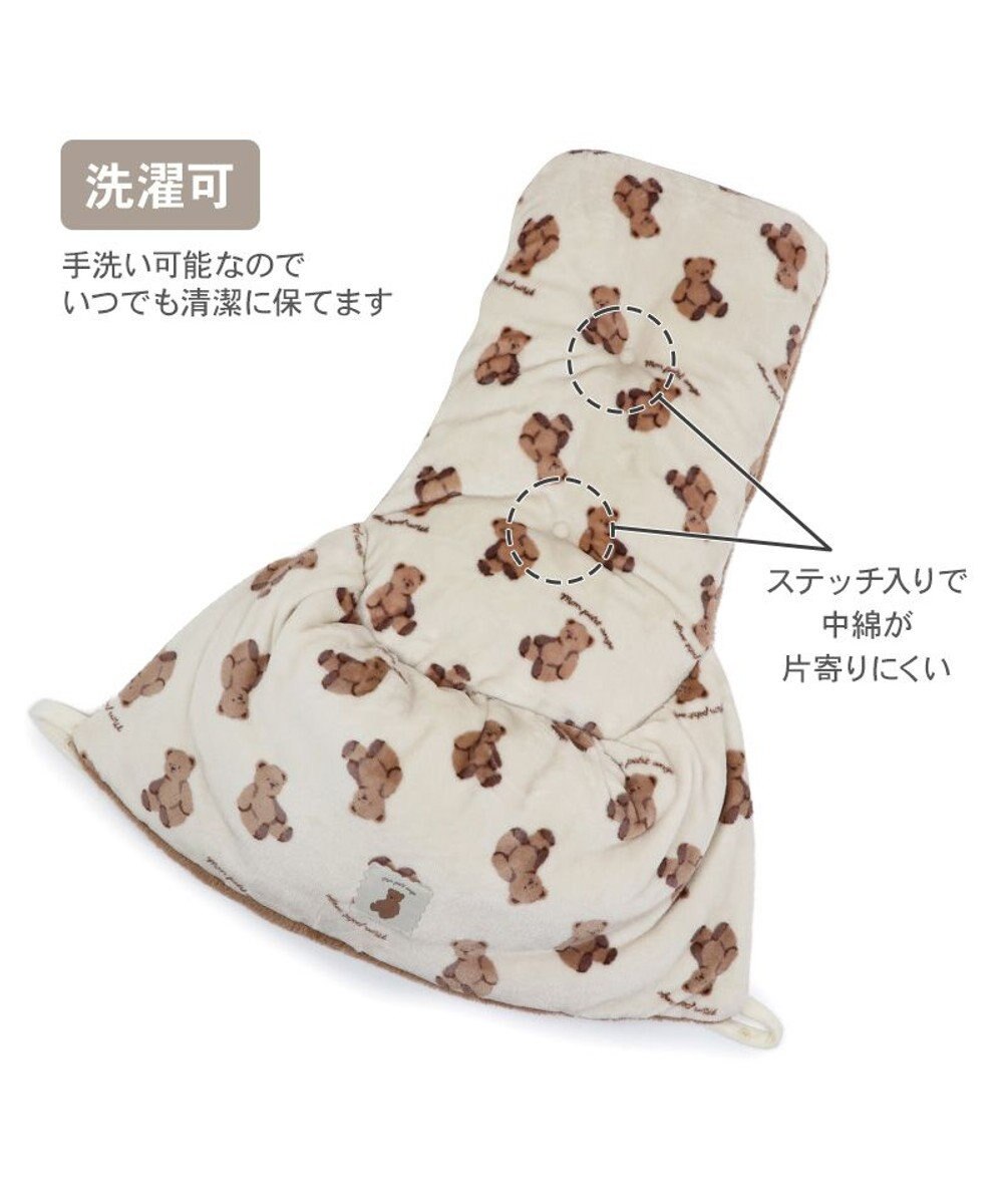 PET PARADISE ペットパラダイス くまちゃん 遠赤外線 ボア カート用クッション 