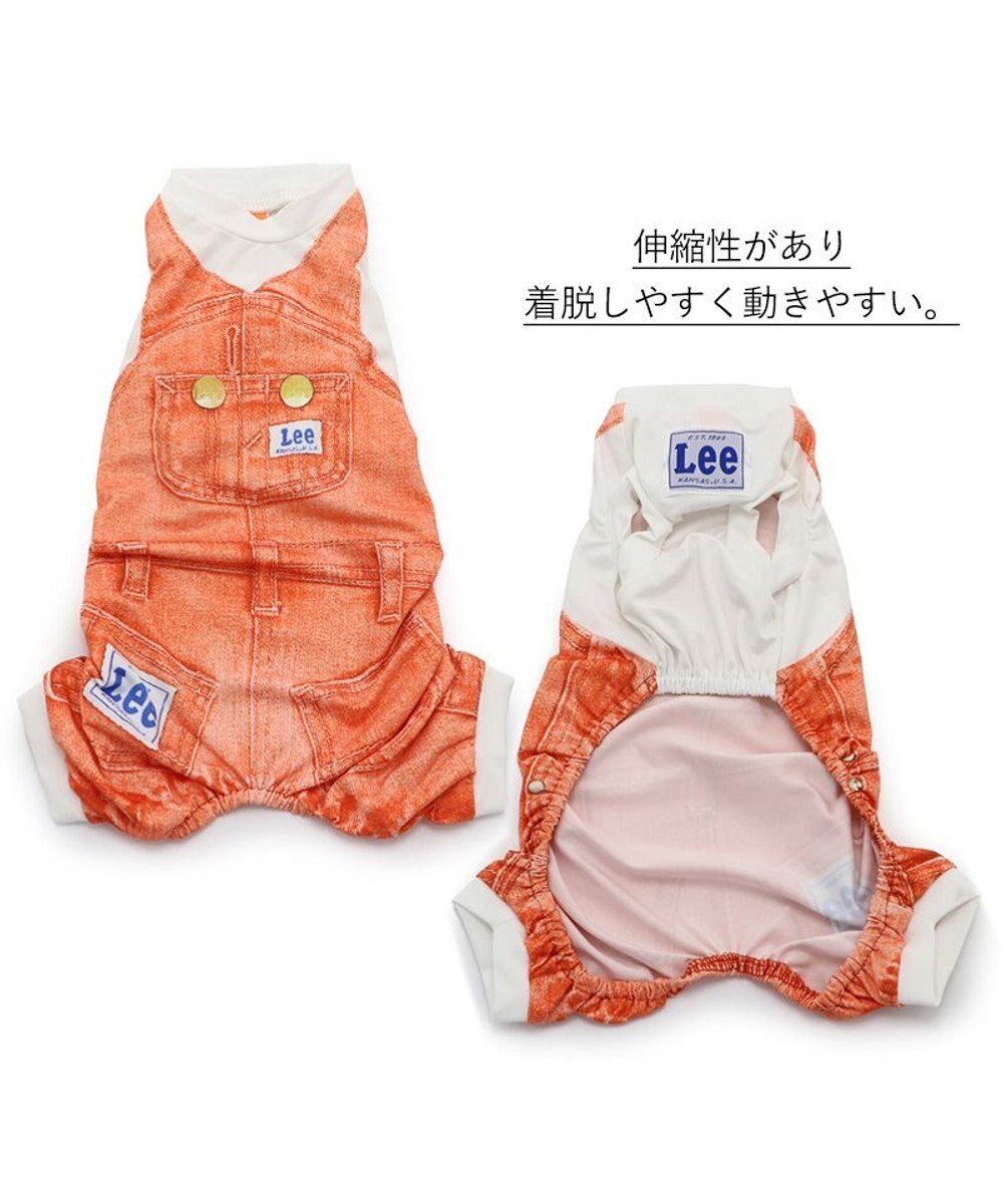 PET PARADISE Ｌｅｅ つなぎ風  ロンパース 【小型犬】《ブルー/オレンジ》クールマックスエコメイド 