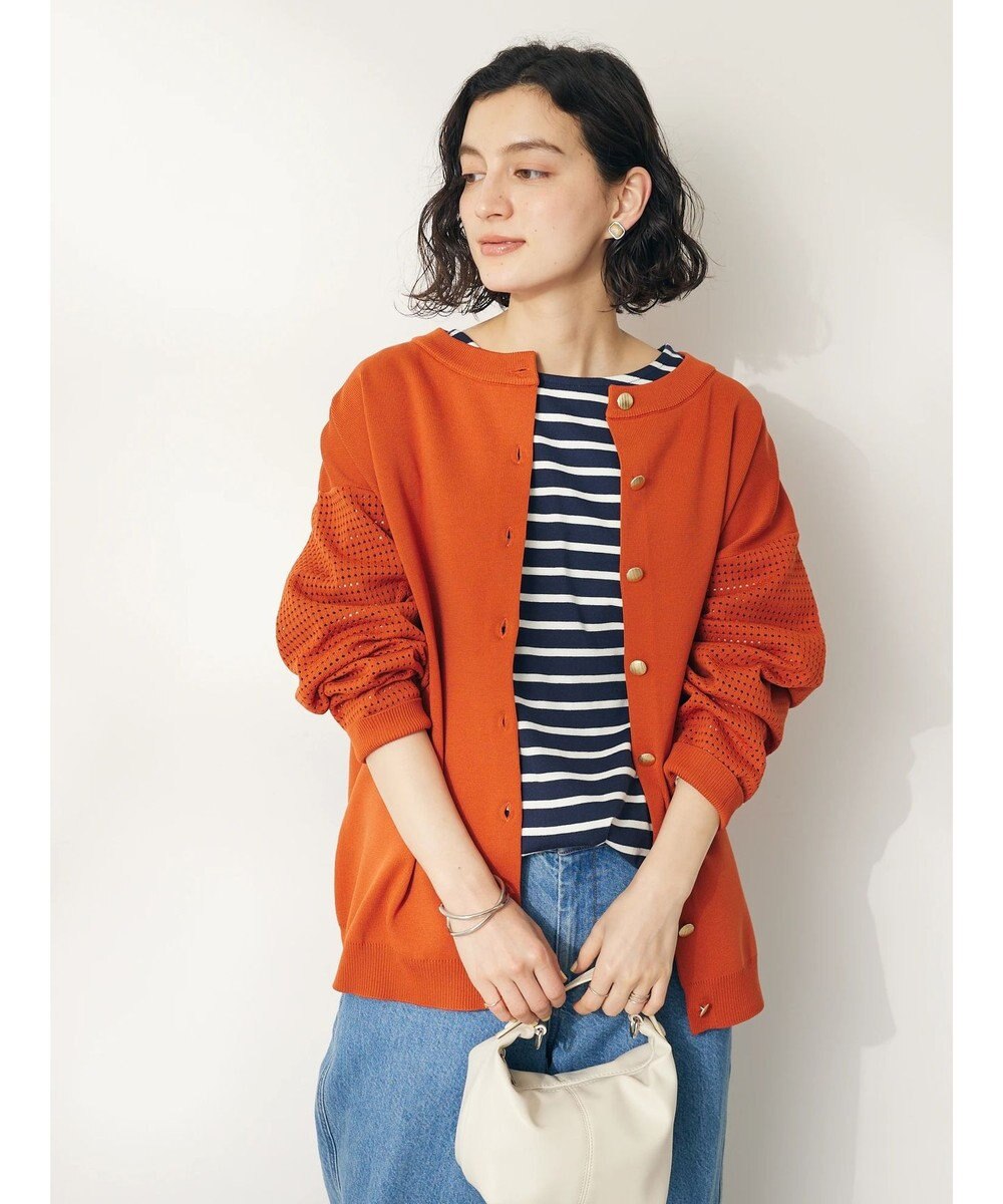 CRAFT STANDARD BOUTIQUE 超軽量メッシュ切替2wayカーディガン 