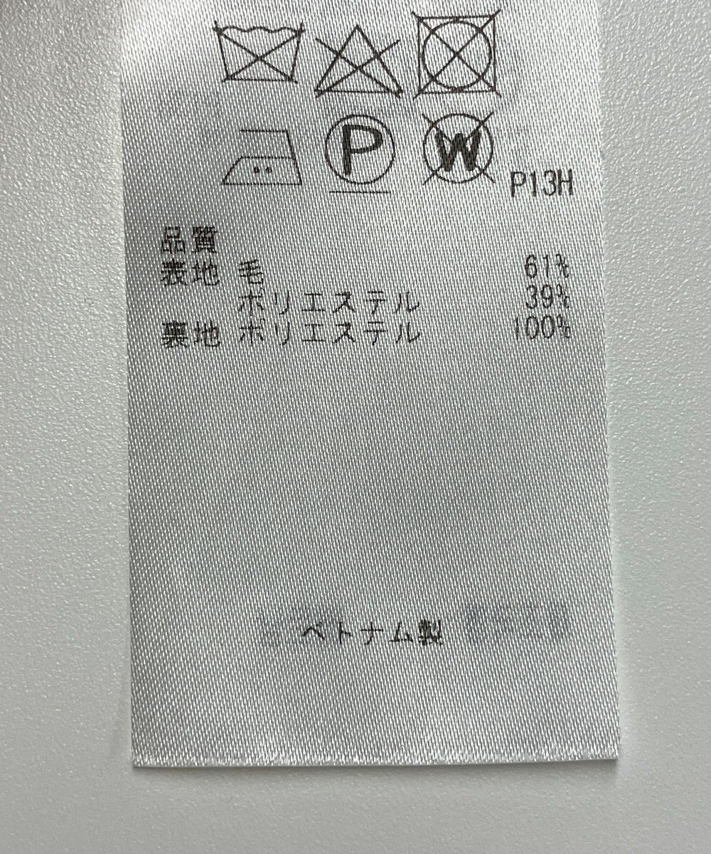 ONWARD Reuse Park 【23区】スカート秋冬 