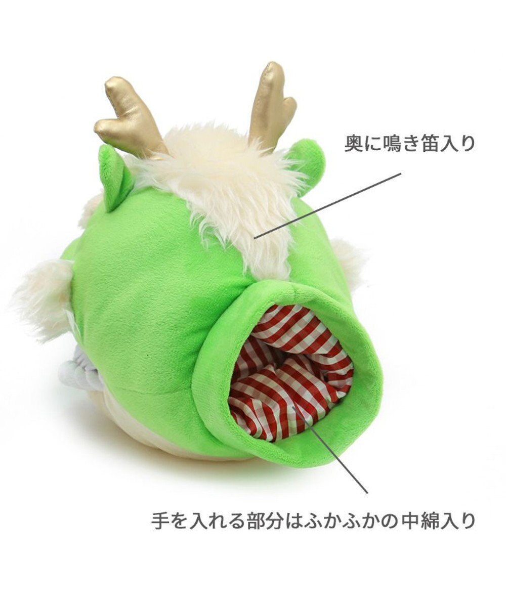 PET PARADISE ロープパペット トイ 干支おもちゃ 辰 