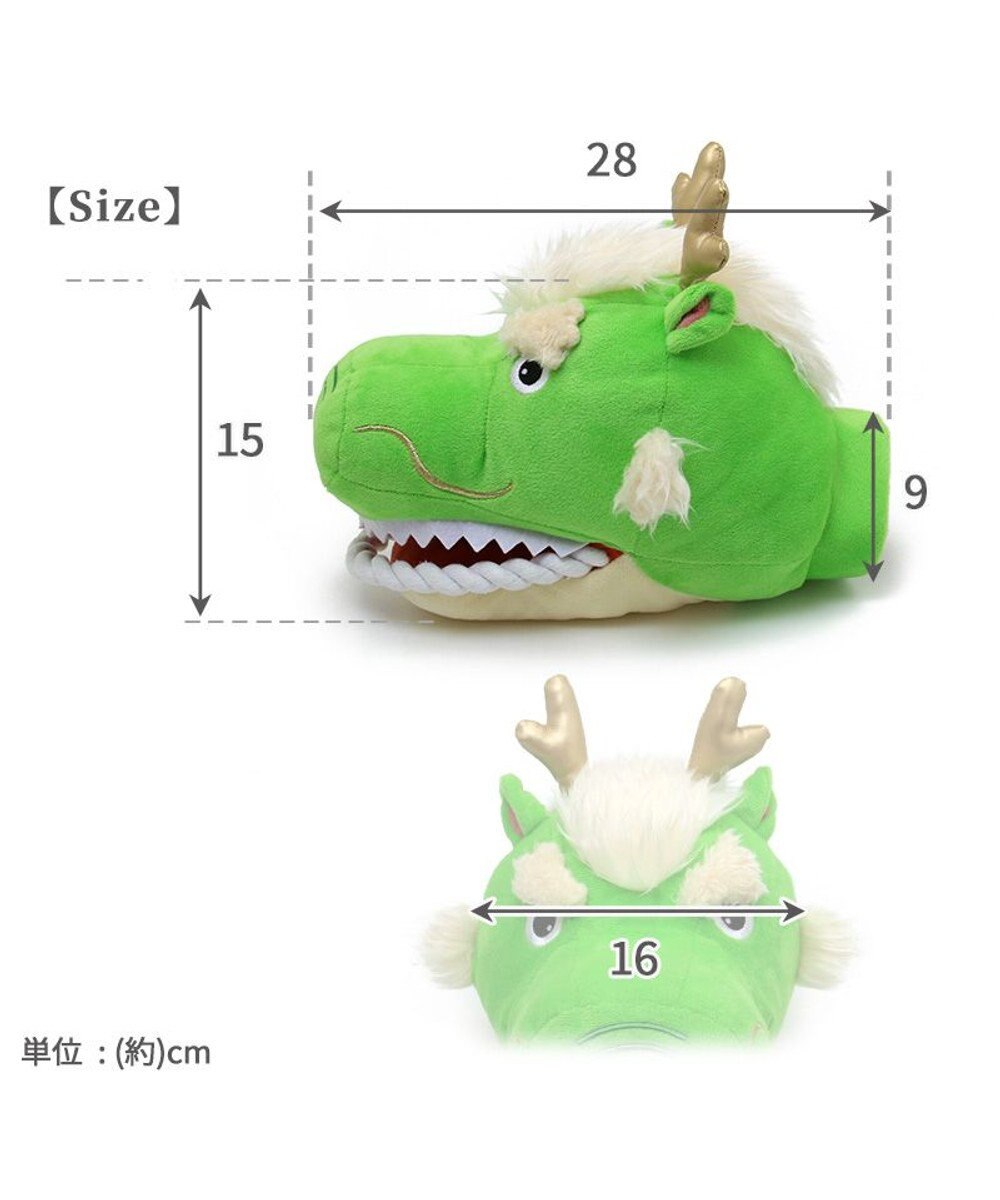 PET PARADISE ロープパペット トイ 干支おもちゃ 辰 